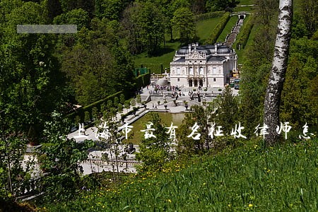 上海市最有名征收律师怎样请