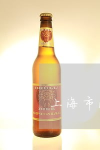 上海市法院工资待遇怎样