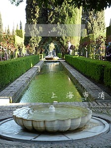 上海市消防条例最新消息 上海市消防条例最新消息