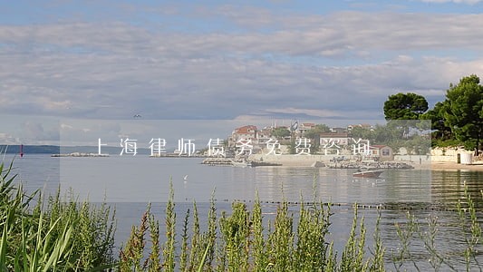 上海律师债务免费咨询 上海律师债务免费咨询