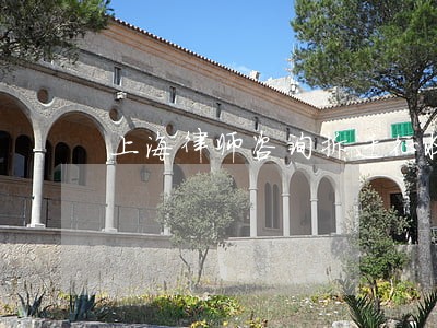 上海律师咨询拆迁征收 上海律师咨询拆迁征收