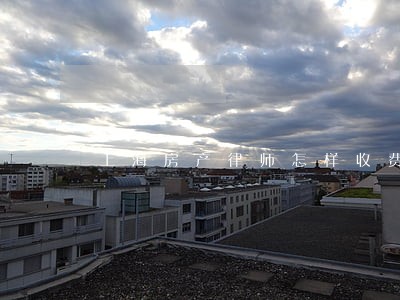 上海房产律师怎样收费 上海房产律师怎样收费