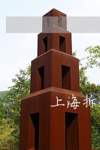 上海拆迁律师代理哪个好
