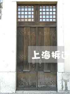 上海拆迁户口律师咨询价格
