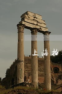 上海拍拍贷逾期2万后果 上海拍拍贷逾期2万后果