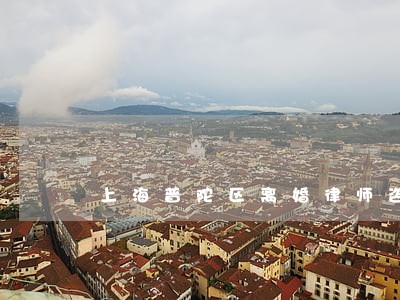 上海普陀区离婚律师咨询 上海普陀区离婚律师咨询