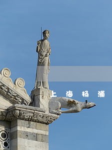 上海杨浦减刑问题咨询律师哪里找