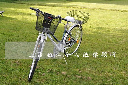 上海松江个人法律顾问 上海松江个人法律顾问