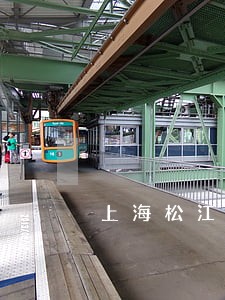 上海松江区债务纠纷律师费用多少 上海松江区债务纠纷律师费用多少