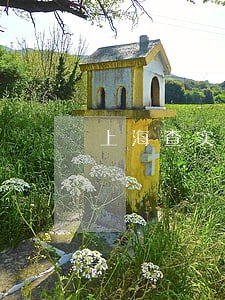 上海查实福喜涉嫌违法新线索 上海查实福喜涉嫌违法新线索