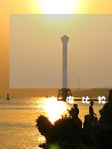 上海比较好的房地产律师事务所 上海比较好的房地产律师事务所