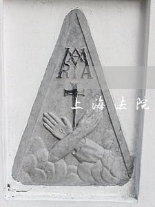 上海法院双锁防爆门厂家直销