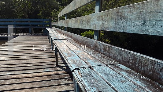 上海注册公司 上海注册公司