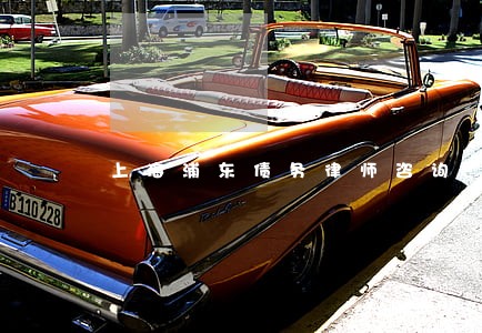 上海浦东债务律师咨询 上海浦东债务律师咨询