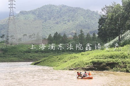 上海浦东法院鑫琦资产 上海浦东法院鑫琦资产
