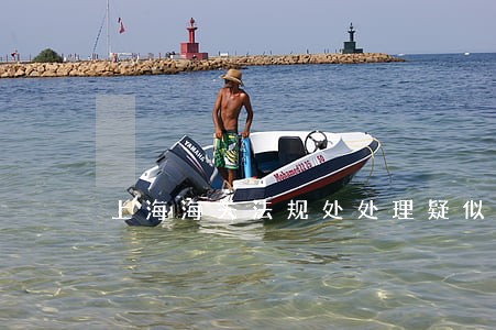 上海海关法规处处理疑似侵权 上海海关法规处处理疑似侵权