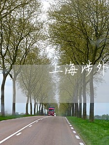 上海涉外离婚律师服务 上海涉外离婚律师服务
