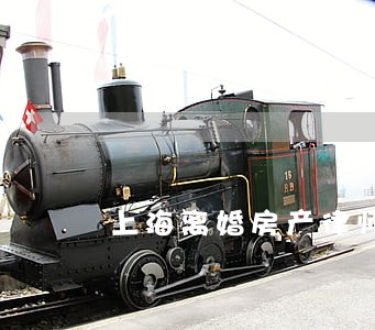 上海离婚房产律师事务所 上海离婚房产律师事务所