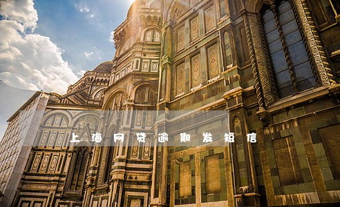 上海网贷逾期发短信 上海网贷逾期发短信