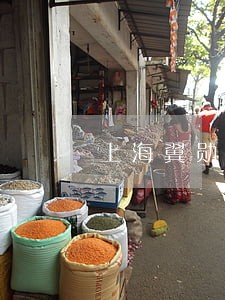 上海翼勋能不能只还本金 上海翼勋能不能只还本金