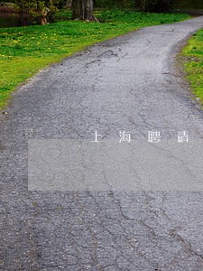 上海聘请医疗事故律师