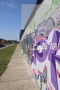 上海胡律师详情请致电沟通 上海胡律师详情请致电沟通