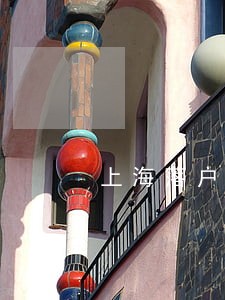 上海落户贷款逾期 上海落户贷款逾期