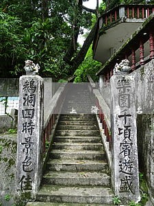 上海著名婚姻案件律师 上海著名婚姻案件律师