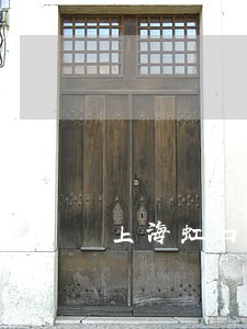 上海虹口区欧阳路律师事务所名录 上海虹口区欧阳路律师事务所名录