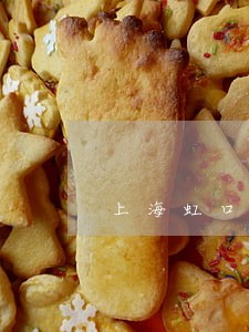 上海虹口区法律援助中心热线