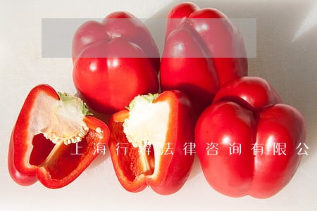 上海行辨法律咨询有限公司怎么样 上海行辨法律咨询有限公司怎么样