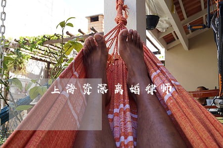 上海资深离婚律师 上海资深离婚律师