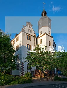 上海赵敏律师 上海赵敏律师