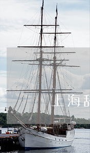 上海辞职劳动合同法 上海辞职劳动合同法