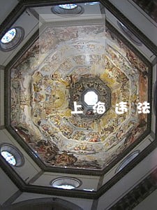 上海违法保安公司