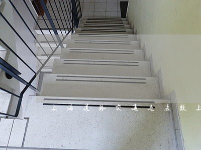上海道路交通违法数上升 上海道路交通违法数上升