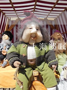 上海遗嘱纠纷律师收费 上海遗嘱纠纷律师收费