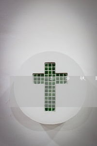 上海铁路运输法院属于哪个区