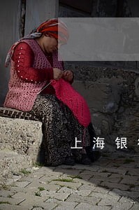上海银行信用卡逾期2期