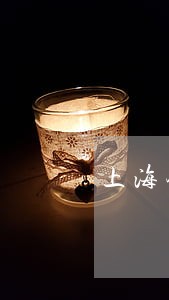 上海银行信用卡逾期一次 上海银行信用卡逾期一次