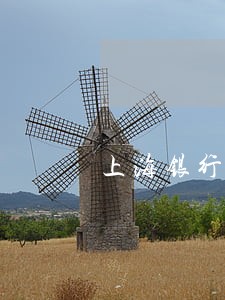 上海银行信用卡逾期怎么办 上海银行信用卡逾期怎么办