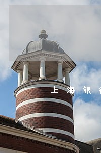 上海银行逾期还不上 上海银行逾期还不上