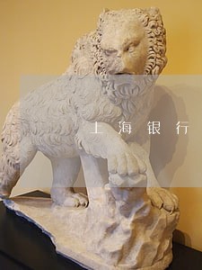 上海银行逾期还款账单怎么查 上海银行逾期还款账单怎么查