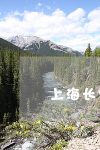 上海长宁区债务欠款律师 上海长宁区债务欠款律师