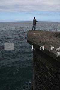 上海长宁金亮律师事务所 上海长宁金亮律师事务所