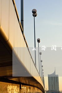 上海闵行婚前财产纠纷律师价格 上海闵行婚前财产纠纷律师价格
