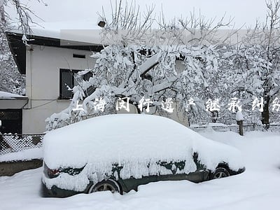 上海闵行遗产继承纠纷律师 上海闵行遗产继承纠纷律师