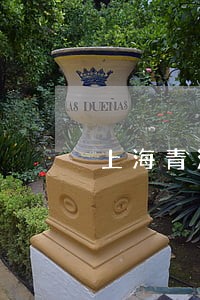 上海青浦附近的劳动工伤律师 上海青浦附近的劳动工伤律师