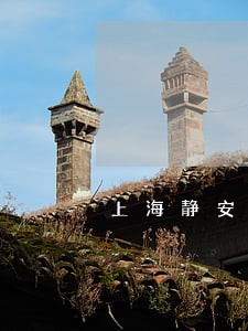 上海静安区保理合同律师 上海静安区保理合同律师