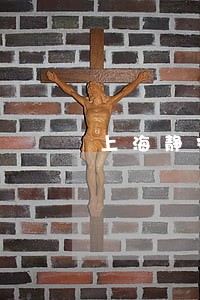 上海静安区债务纠纷律师收费标准